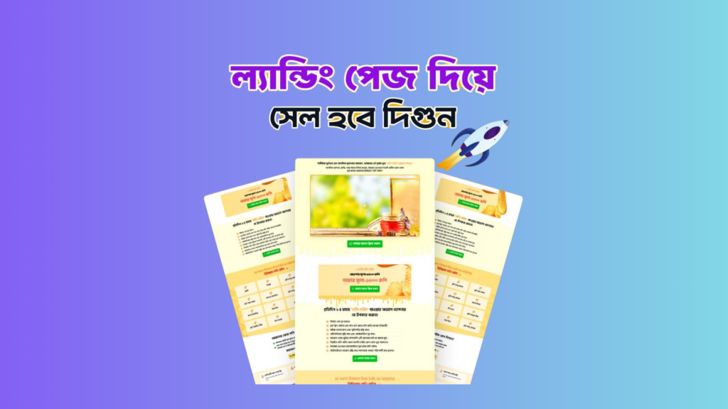 amazing price for you. (1920 x 1080 px) (1)